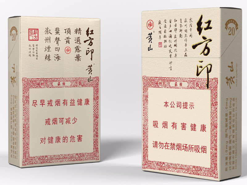 仓储分拣流水线