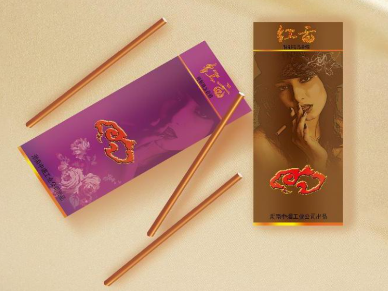 多重防伪质检对比与封装